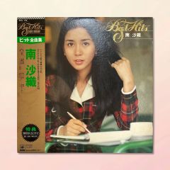 k0412-103☆LP レコード 帯付き ストップ!! ひばりくん! - メルカリ