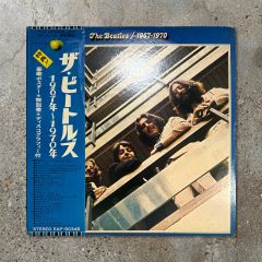 ザ・ビートルズ 1967-1970 青盤 2LP 帯・特典 EAP-9034B - メルカリ