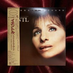 Barbra Streisand - Yentl - Original Motion Picture Soundtrack レコード Vinyl Japan