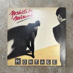 Monica Miss Thang LP USオリジナル 美品 - メルカリ