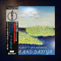 Audy Kimura Looking for the good life - メルカリ
