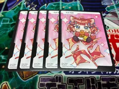 メルカリ