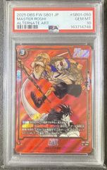 ☆PSA10☆亀仙人 R☆ [SB01-050](フュージョンワールド「MANGA BOOSTER