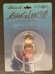 MEDICOMTOY BE@RBRICK/エヴァ新劇場版 Q 式波アスカ ジャージver 100%