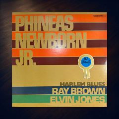LP ハイ・タイド・ハリス ザ・ジェントルマンズ・ブルース e394y145 LP ハイ・タイド・ハリス ザ・ジェントルマンズ・ブルース e394y145
