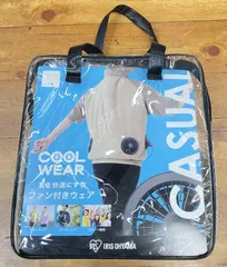 Tジ★アイリスオーヤマ ファン 空調服 ベスト　クールウェア　Lサイズ　半袖のサムネイル