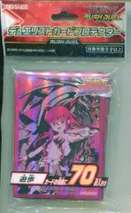 2026年最新】激熱 遊技機スリーブコレクションの人気アイテム - メルカリ