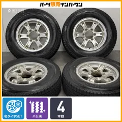 【バリ溝スタッドレス】キーラー 15in 6J +33 PCD139.7 ダンロップ ウィンターマックスSV01 195/80R15 ハイエース レジアスエース 4本のサムネイル