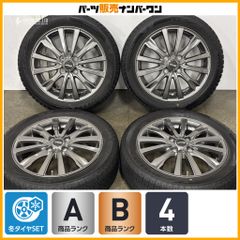 ◇中古溝有りブリザック165/55R15スタッドレスセットスペーシア、N-BOX