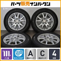 2021年PCX(JK05/KF47)RCBアルミホイール1台限定‼️ - メルカリ