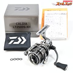 未使用品】okuma CAVALLA 5N-II オクマ カバラ ジギング - メルカリ