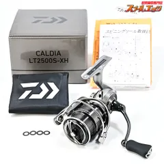 2026年最新】ダイワ 21カルディア lt2500s-xhの人気アイテム - メルカリ