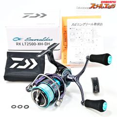 【シマノ】 BB-X スペシャル 遠征 T3 47-53Z SHIMANO BB-X SPECIAL