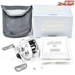 【シマノ】 BB-X スペシャル 遠征 T3 47-53Z SHIMANO BB-X SPECIAL