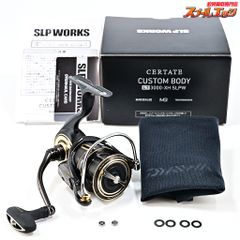 【シマノ】 BB-X スペシャル 遠征 T3 47-53Z SHIMANO BB-X SPECIAL