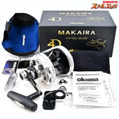 【シマノ】 BB-X スペシャル 遠征 T3 47-53Z SHIMANO BB-X SPECIAL