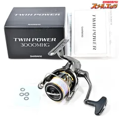 2026年最新】SHIMANO ツインパワー3000の人気アイテム - メルカリ