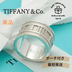 【美品】ティファニー TIFFANY＆Co. アトラス ワイド リング 9 号 AG925のサムネイル