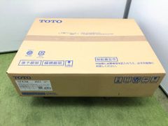 未使用品 RUSHRUN TIMEDOMAIN Lab ラシュラン タイムドメインラボ