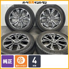 トヨタ C-HR純正 225/50R18 夏タイヤ エスティマ - メルカリ