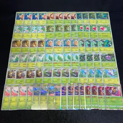 2026年最新】ポケモンカードゲームの人気アイテム - メルカリ