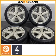 【カスタム用に】ヒノデ シュテルン 18in 8J +42 9J +47 PCD114.3 ハンコック ベンタクス S1 evo3 K127 225/40R18 255/40R18 レクサス ISのサムネイル