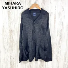 MIHARA YASUHIRO ミハラヤスヒロ リネン くるみボタン ダメージカーディガン ブラック お兄系のサムネイル