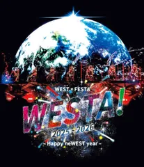 2026年最新】ジャニーズwest blu-rayの人気アイテム - メルカリ