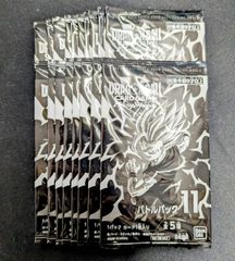 新品未開封 ドラゴンボール フュージョンワールド バトルパック11 18