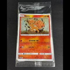 ポケモンカードゲーム ロコン＆アローラロコン プロモ 146/SM-P - メルカリ