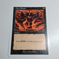 ダークスティールの反応炉/Darksteel Reactor 英語 MTG - メルカリ