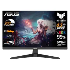 ASUS エイスース ゲーミングモニター TUF Gaming VG259Q5A 24.5インチ フルHD ステレオスピーカーのサムネイル