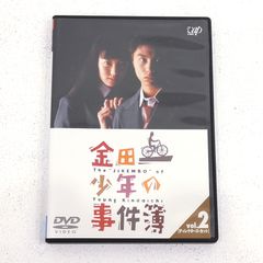 尾張小牧店】 中古 studio COMPOSITE | スタジオコンポジット ロッド