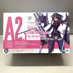 中古】ｷｬﾗﾌﾟ）バンダイ Figure-rise Standard Amplified メタル