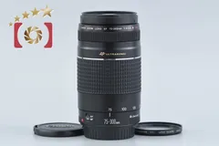 2026年最新】CANON EF70-300mm F4-5.6 is ii usmの人気アイテム - メルカリ