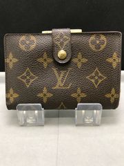 LOUISVUITTON ルイヴィトン 二つ折り財布 がま口 ポルトモネビエ