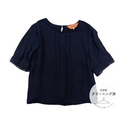 新品タグ付き SUNAUNA 半袖ブラウス ネイビー 38 定価税込14300円 