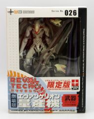 リボルテックヤマグチ No.027 エヴァンゲリオン弐号機 - メルカリ