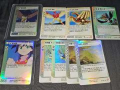 ライブオンCARDLIVER翔 全6巻セット - メルカリ
