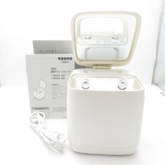 定価19,900円】NITORI 速潤デイリースチーマーNK251 - メルカリ