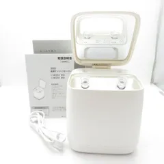 未使用  ニトリ 速潤デイリースチーマー スチーマー 家庭用美容機器 BD6529のサムネイル