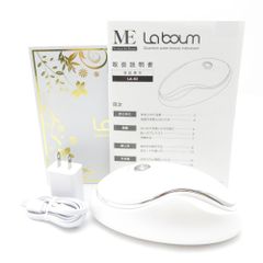 ME ラボン Eye 目元専用美顔器 美品 付属品完備 - メルカリ