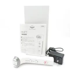 美品 Ci:z.Labo シーズラボ HILIFT ハイリフト 美顔器 家庭用 BN6187のサムネイル