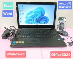 初期設定不要☆富士通 Core i7 4712MQ 2.3GHz 8GB 320GB Windows11