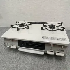 2026年最新】ガスコンロ 都市ガス 未使用の人気アイテム - メルカリ