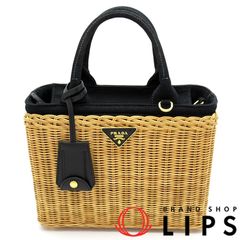 美品】PRADA プラダ ラタン トートバッグ ベージュ/ブラック 2way