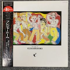 盤質:EX-】RHYMESTER リスペクト オリジナル盤 - メルカリ