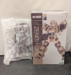 シカルナ・工房 ガンバア 黒成型/緑/濃緑/赤塗装 WF2024冬限定 - メルカリ