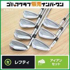 WG2本セット】タイトリスト VOKEY SM9 2022年 ウェッジ 54°/58° 2本