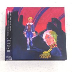 加古川店】 中古 STUSSY | ステューシー パーカー 幾何学柄 サイズ：L